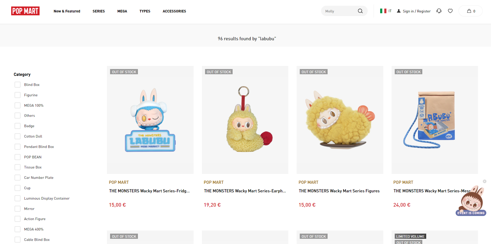 Pop Mart Italy screenshot